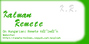 kalman remete business card